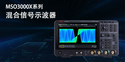 ��(y��u)����MSO3000Xϵ�л����̖(h��o)ʾ����