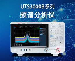 ��(y��u)����UTS3000Bϵ���l�V�����x