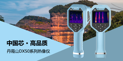 С��DX50ϵ�П���x